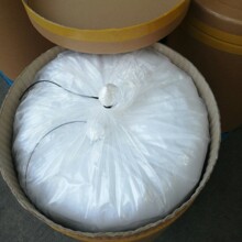 N-������������� 516-12-1 ��ɫ�Y����ĩ �⻯���������m����