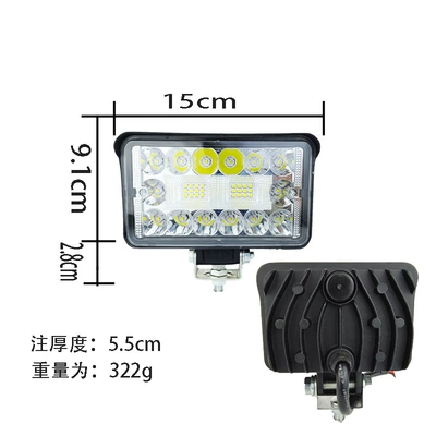 Truck Led Spotlight Fog Light 12V Ön faralar - four-inch-square-with-large-field-of-vision-and-highlight