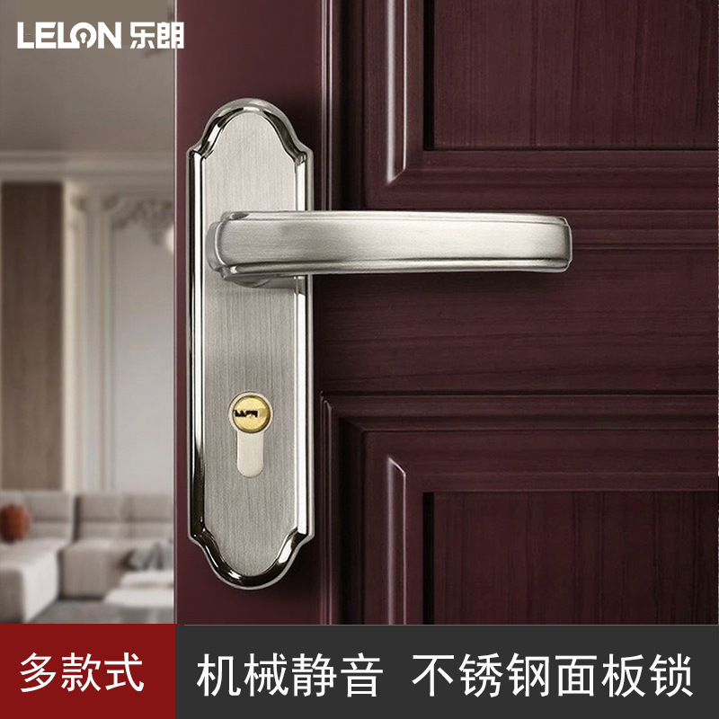 Cerradura de puerta antirrobo de acero inoxidable europea personalizada cerradura de panel cerradura de puerta de madera doméstica cerradura mecánica de puerta de baño