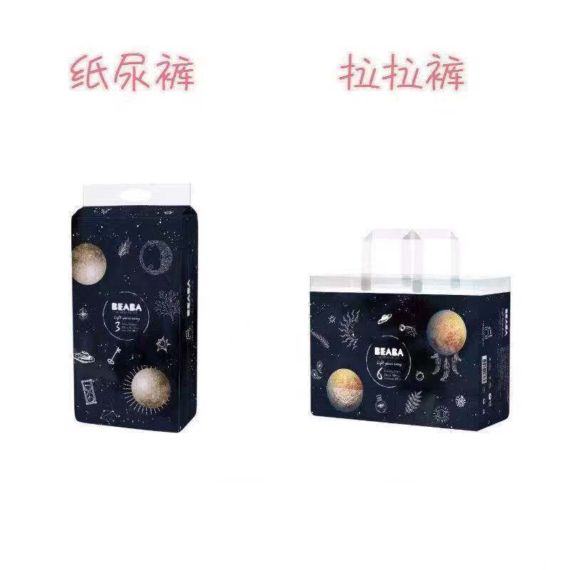 微信图片_20210817210811