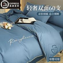 �p��60֧ȫ�޼����ļ���100�L�q�ޱ��״��ΌW�����������״���