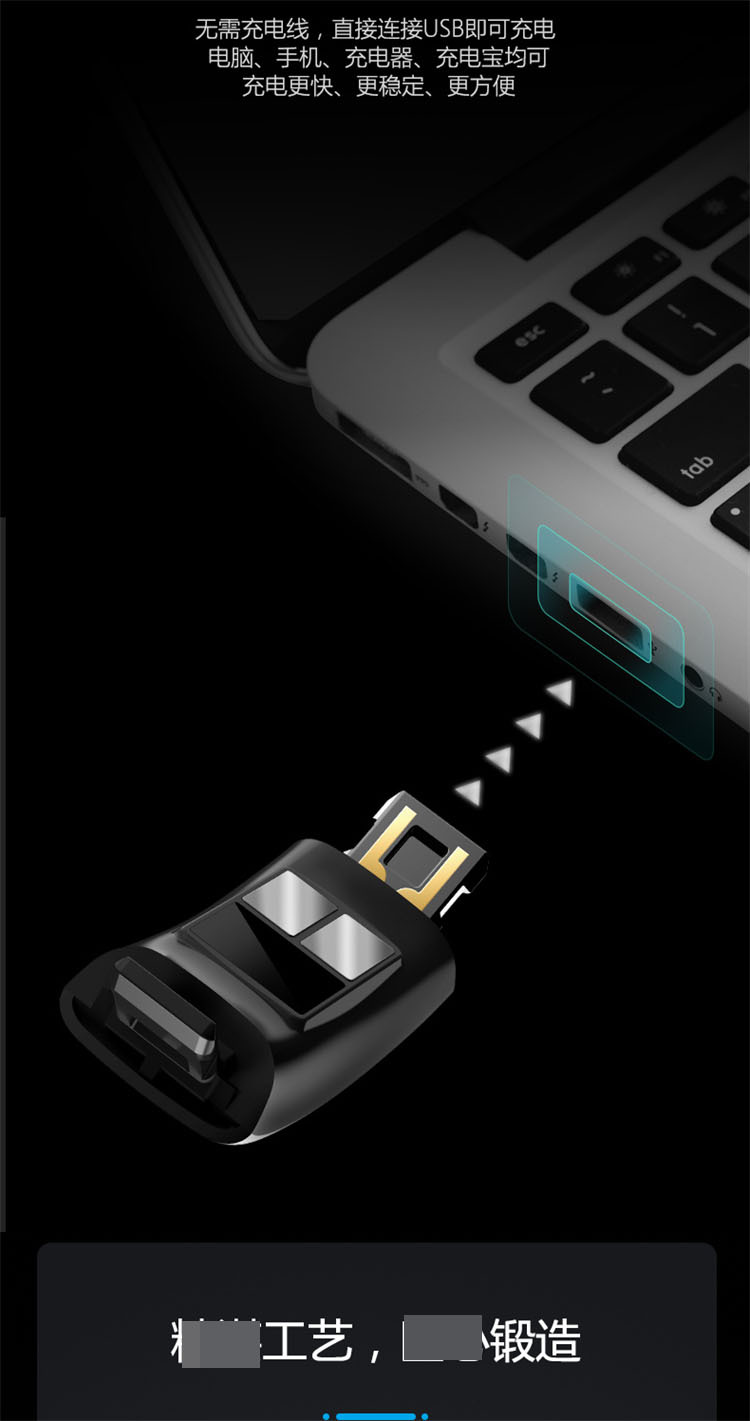 P11plus中文 (15).jpg