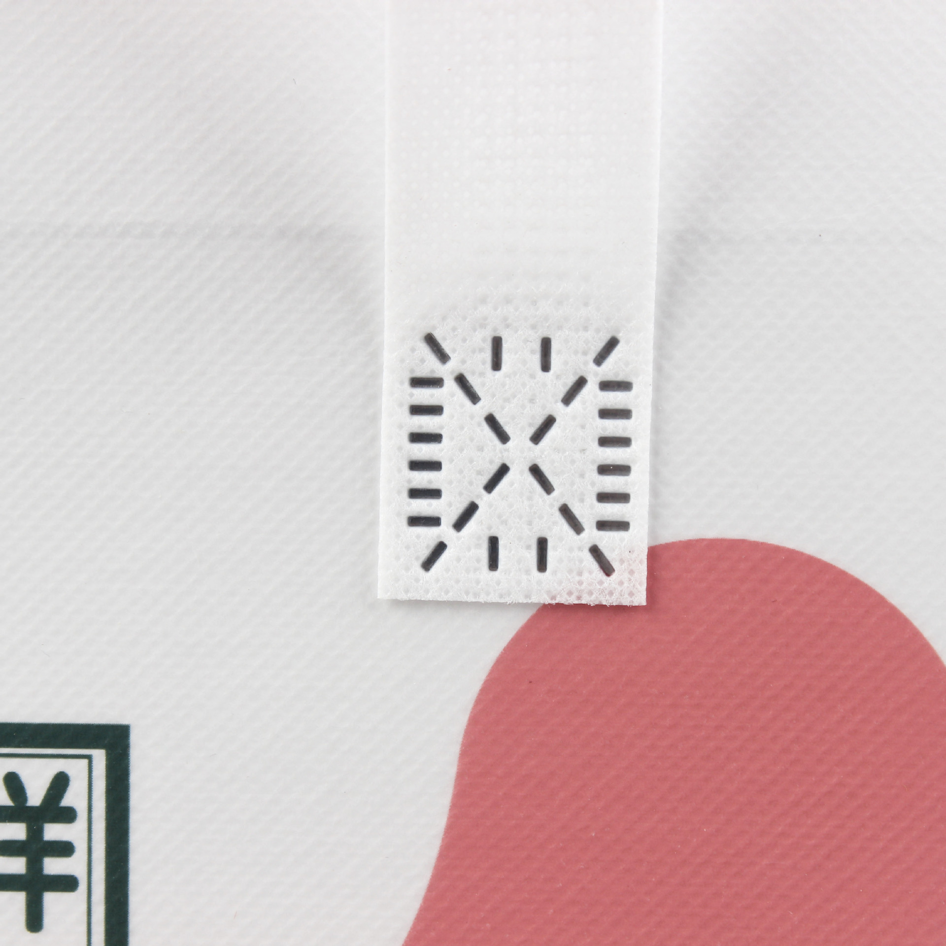 厂家直营外卖食品无纺布打包袋外卖无纺布保温袋保冷袋覆膜外卖袋