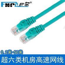 �w�᠖�C��̨ʽ�C�W��cat6�o���~�W�j������ˮ���^������p�g��