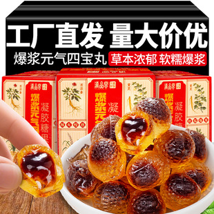 ��ϵ�Ʒ�ͱ��{Ԫ���Č��������S�������h�������Č��豬�{�ǹ�