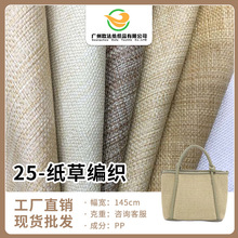 ���ݾ������������|��ϯ��ȼ��PP�ݷ��o늹��������ϏS�����l