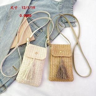 Straw shoulder bag, mobile phone, beach woven phone bag