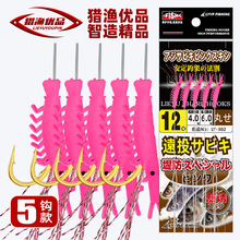 trrƤh~ƤƤzƤh˒NחlួM~hl