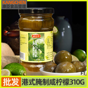 ��ʽ�̙���310g�̙�������ω�������ˮ�̙����}��������ˮ÷����