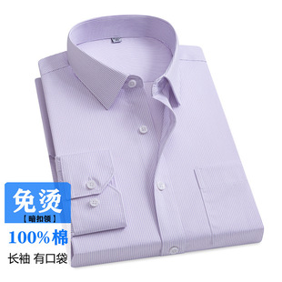 �ߙnDP������C�r����ʿ�L�俹���r���I�ϰ��̄��½��L�q���r��