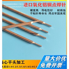 18650�늳��c���M�����X�~�c���C�ֳֹP�����늺��^������