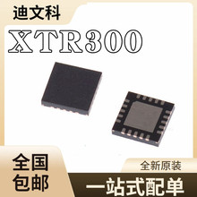 ȫ��ԭװ XTR300AIRGWR ˿ӡXTR300 ������̽���� ��װVQFN20