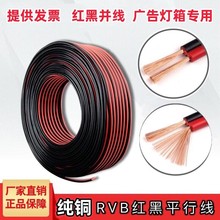 ���~RVB�t�ھ�2о�O��늾��pɫ�K��0.5ƽ��ƽ�о��Դ��LED������