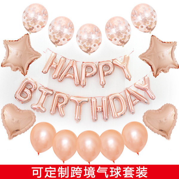 balloon