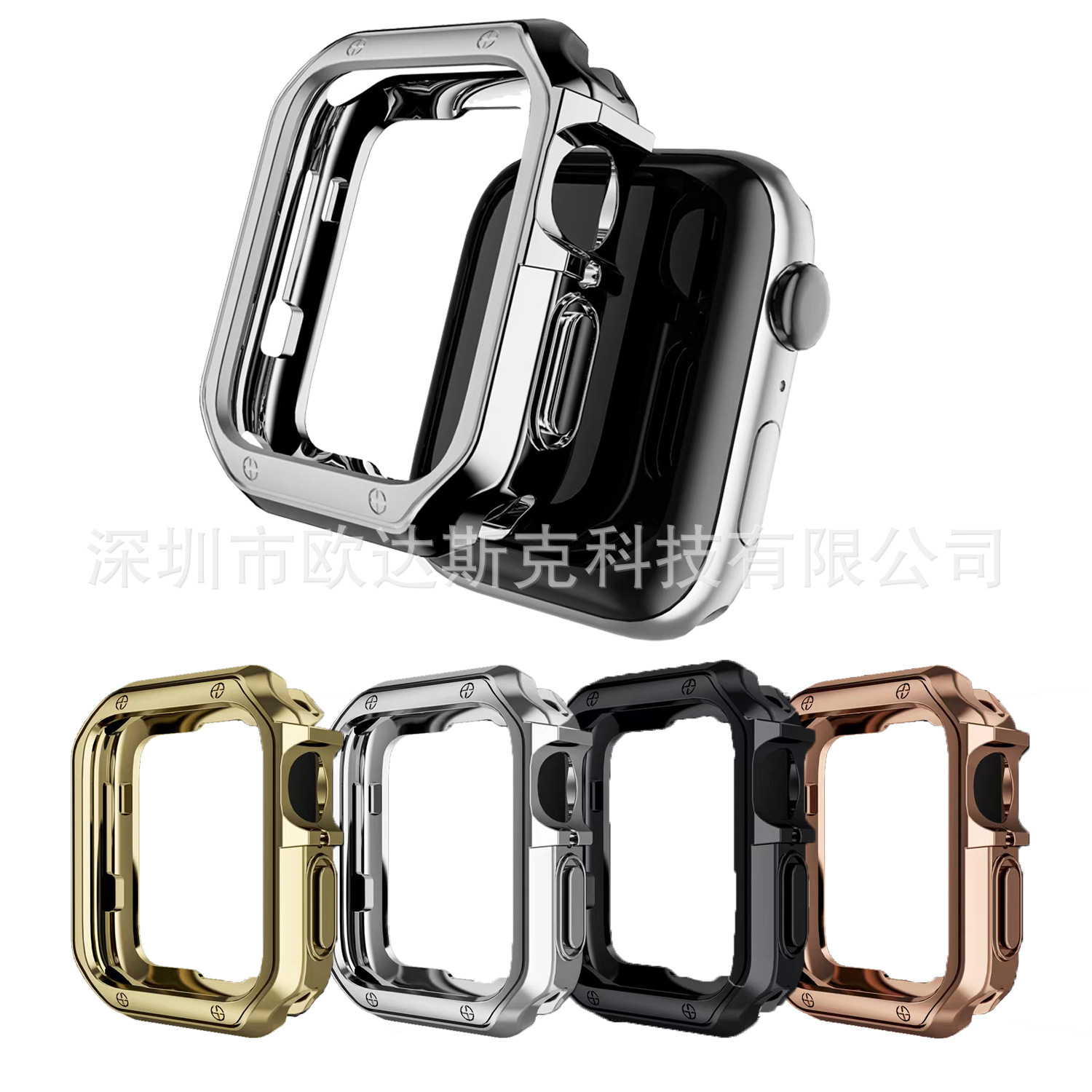 适用于苹果铠甲TPU半包保护壳apple watch8/7/SE6543半包防摔软壳