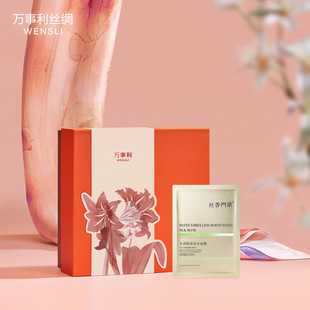 �f�����z�������ֶY���ͶY�؂��͋������|�����նY�����Ȼ����