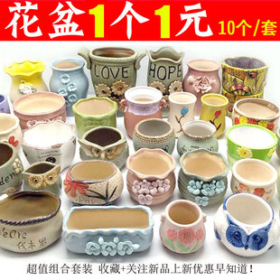 �S��ֱ�N���⻨�����bֲ�ﻨ���մɄ�����ɰ���s���մ�С�������l