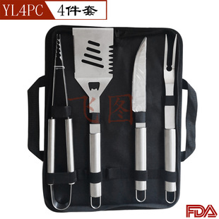 �S�ҬF؛������������4���� ���P䓿������b ��������BBQ