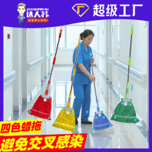 达人苏蜡拖整套拖把可拆洗拖把木地板蜡拖地拖棉线墩布拖布水拖把