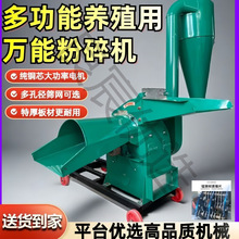 ¿fܷC๦ܽնװӸɝϷCNƬʽ