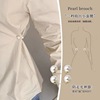 Protective underware from pearl, brace, brooch, trousers, pin, clothing, skirt, clips included