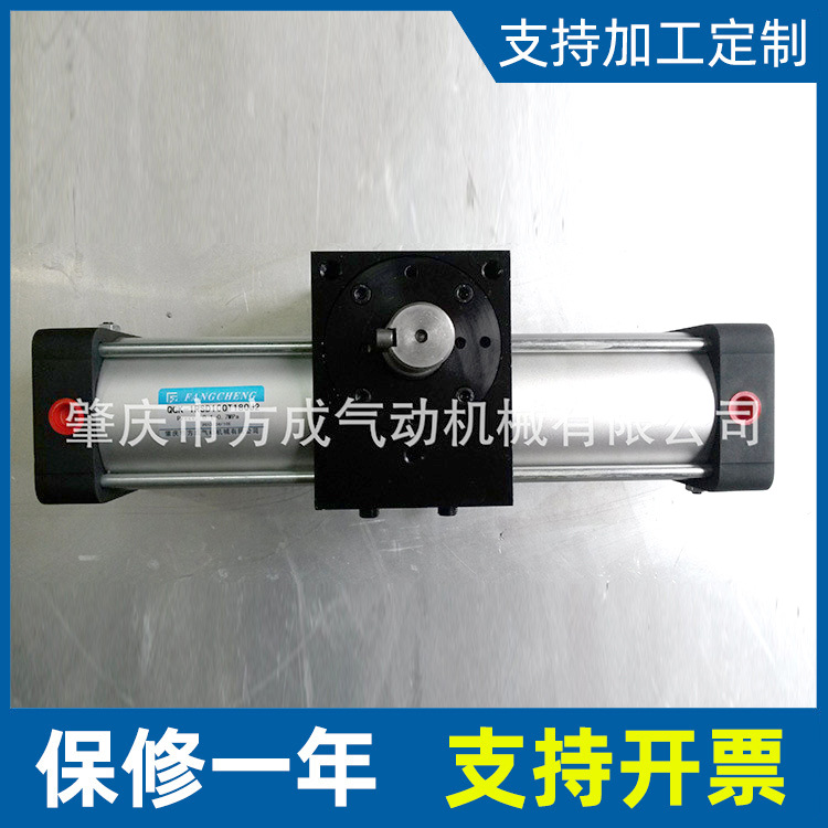 厂家QGK-1摆动气缸360度旋转气缸QGK-2回转气缸齿轮齿条摆动气缸