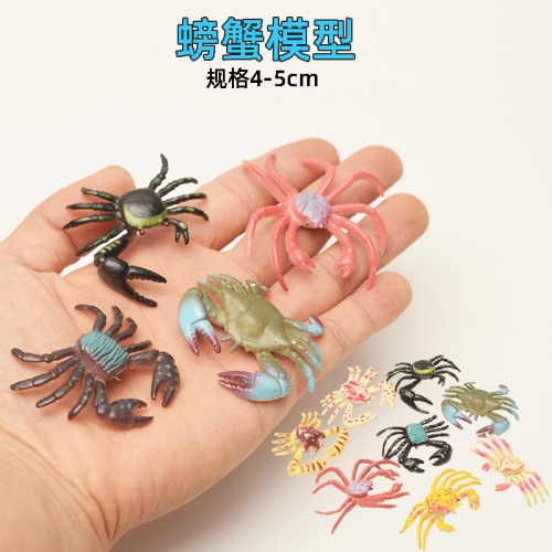 Small crab model toy soft rubber swimming crab mini marine animal fish tank sand table landscaping props
