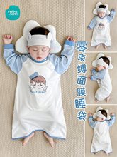 婴儿睡袋春秋夏季薄款棉宝宝家居服儿童睡裙女防踢被护肚空调房