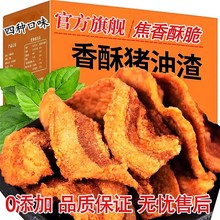 �ٷ���Ʒ�����i������ʳ�خa�ִ�Ƥ�廨����֬���k���ҽ��С��