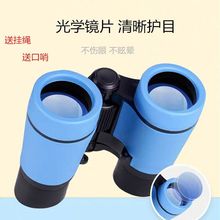 �����ۃ�ͯ�pͲ���h�R�����׃��@��Ů���W�������նY�����