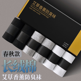 �m���п�����޴��＾������ɫ���m��Ͳ����͸����m7A�L�m