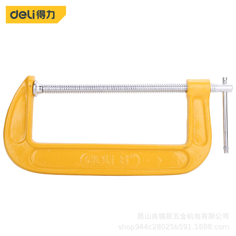 得力工具 G字夹重型加厚铁强力C型木工固定快速夹 DL-G20234568寸