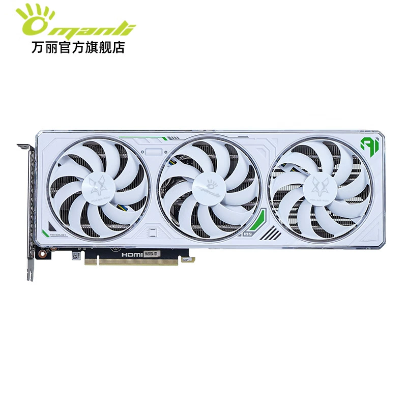 Новая модель серии GeForce SUPER для дизайна и офиса, рендеринг RTX 4070super 12G Snow Fox