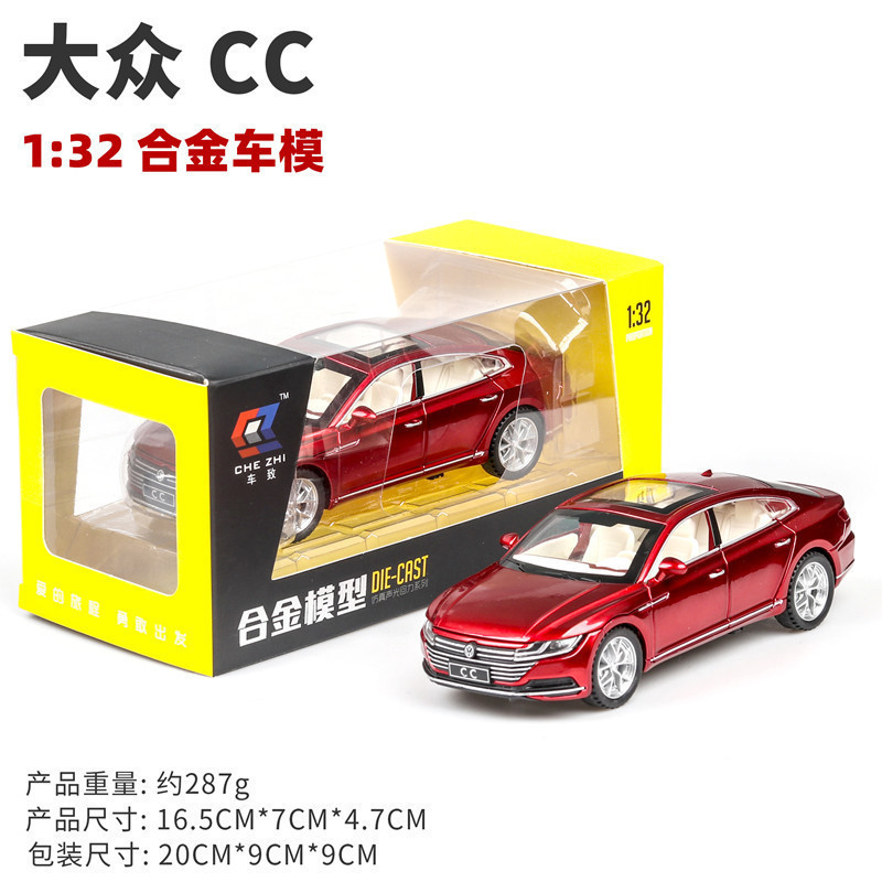 Coche de aleación coche modelo 1:32 Volkswagen CC coche Tire hacia atrás seis Puerta Abierta luz música juguete coche modelo Decoración