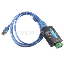 CH340оƬ��XUSB�DRS485���x����������