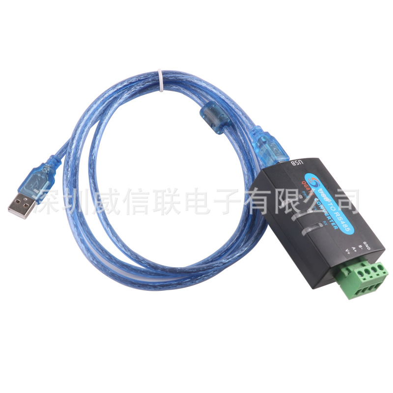 CH340 chip computer USB to RS485 isolation data upgrade line
