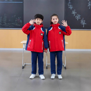 Three-Piece Set of Small Size Kidsren's Jackets, School Uniforms, Group Purchase Suits, Hooded Straight Pants for Men and Women