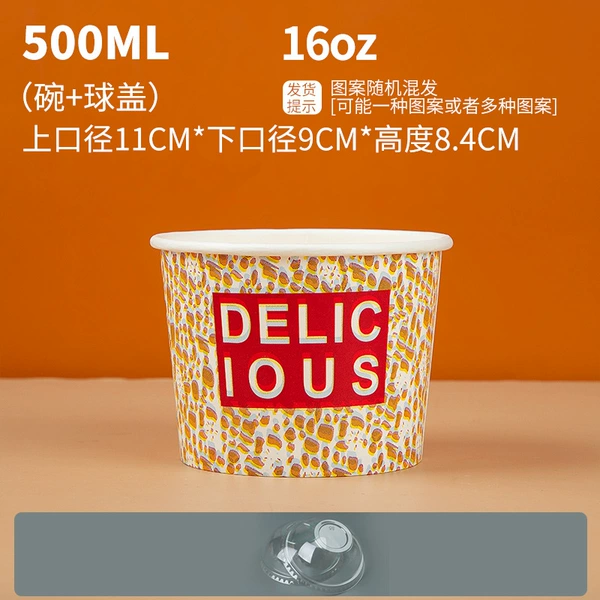 Hagen 500ml paper cup + ball lid