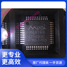 MA8627 LQFP48  PROLIFIC����������