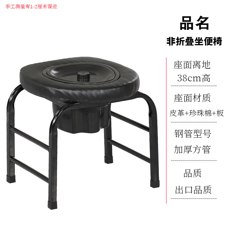 ✿ 변기 포함 건 블랙 38 비접이식 ✿