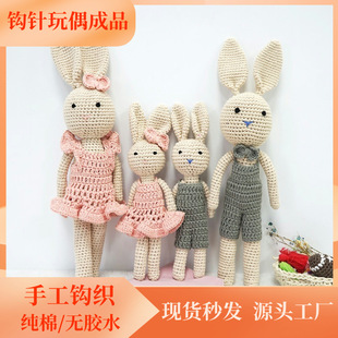 ���＃�ֹ��h��������ż���г�Ʒ���������b[�������Y��