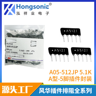 FH/�L�A������� A��-5�_  A05ȫϵ��   0&Omega;/1-10m&Omega;