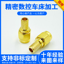 SֱNcncӹܔ܇ӹP䓾SӹXϽӹ