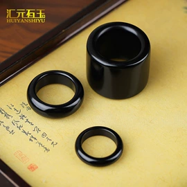 玉器工艺品;宝石工艺品;吊坠
