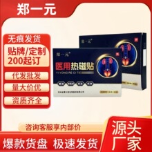 ��һԪ�t�ß���Nһ�����l���l�S��ֱ�l�F؛�ٰl؛Դ��������r��