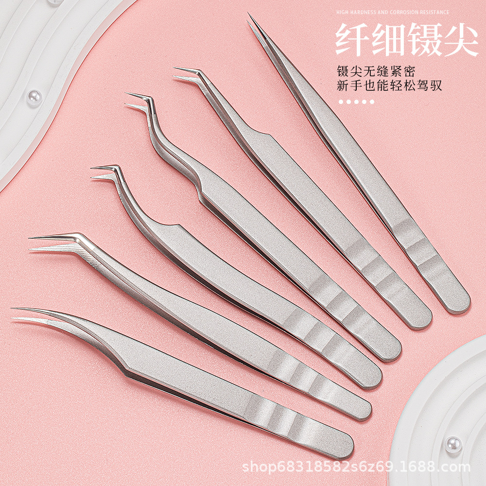 Ukrainian Flowering Clip Eyelash Grafting Clip Eyelash Tweezers Gold Feather Clip High-Precision False Eyelash Tweezers Tool