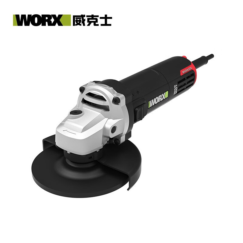 WIX afiladora angular afiladora afiladora herramienta eléctrica WU926 [molido angular 900W / 125mm]
