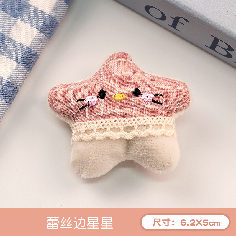 蕾丝边星星粉色 / 无胸针款
