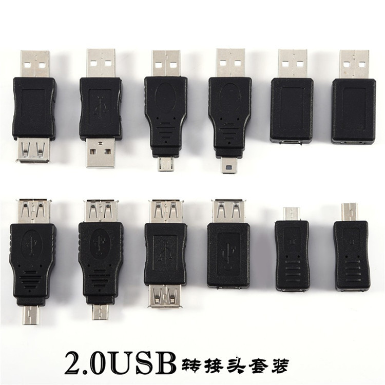 Usb 2.0アダプタ安卓mini/マイクロ変換ヘッド10個セット安卓公転母ヘッドシリーズ製品|undefined