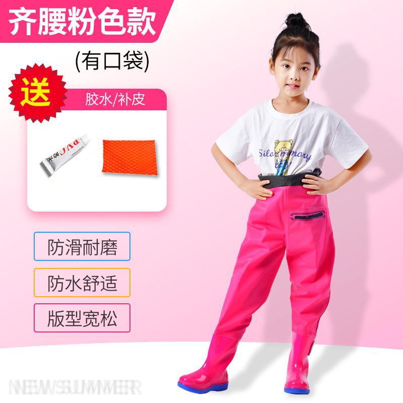 아동용 로즈 레드 허리 바지